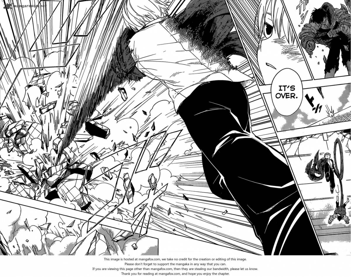 Yuusen Shoujo Plug In Girl 8 16