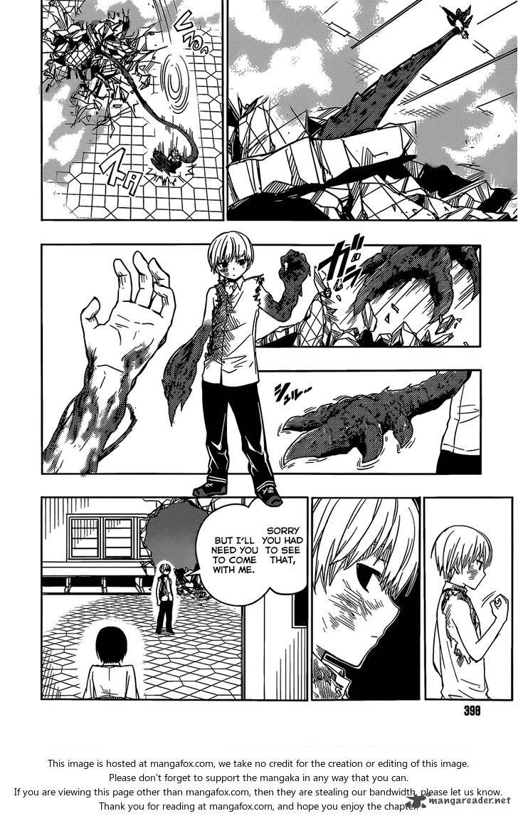 Yuusen Shoujo Plug In Girl 8 17