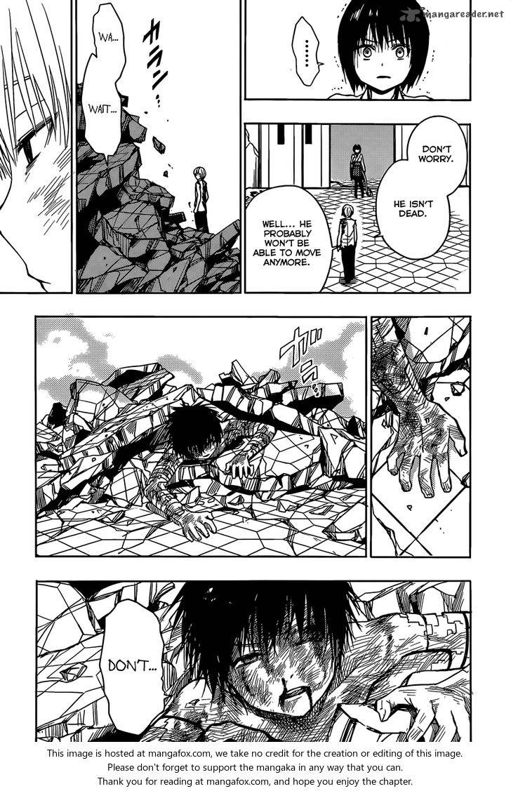 Yuusen Shoujo Plug In Girl 8 18