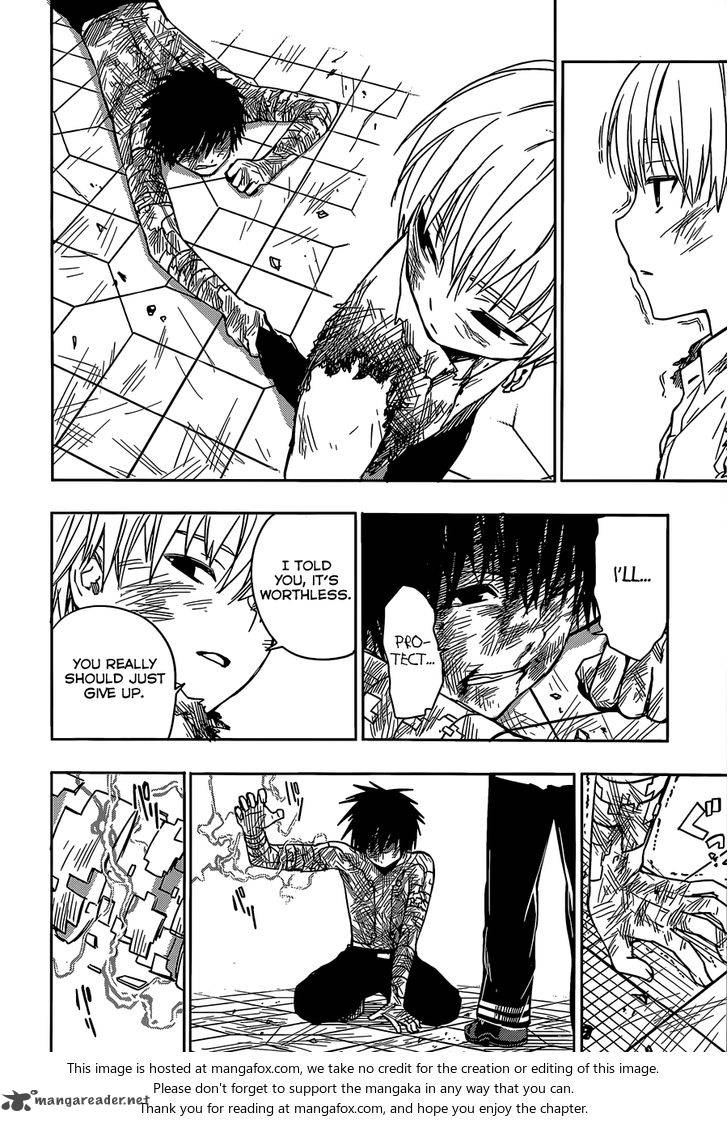 Yuusen Shoujo Plug In Girl 8 21