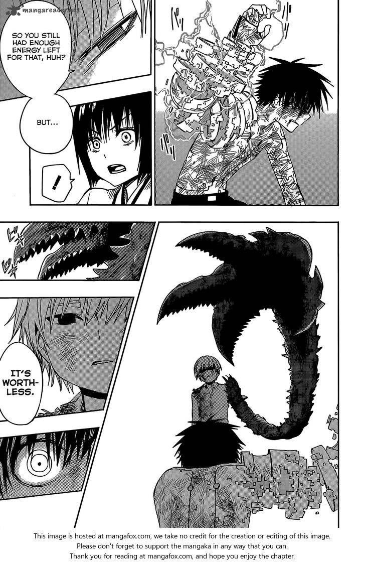 Yuusen Shoujo Plug In Girl 8 22