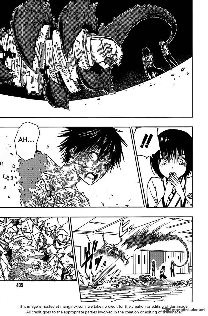 Yuusen Shoujo Plug In Girl 8 24