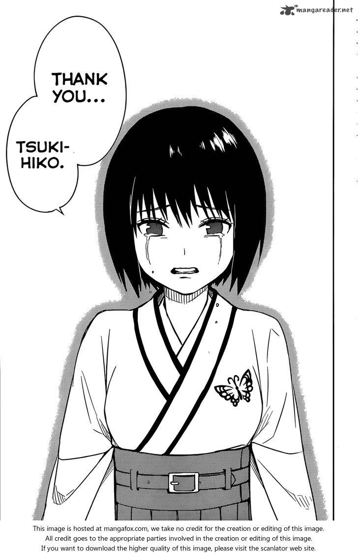 Yuusen Shoujo Plug In Girl 8 26
