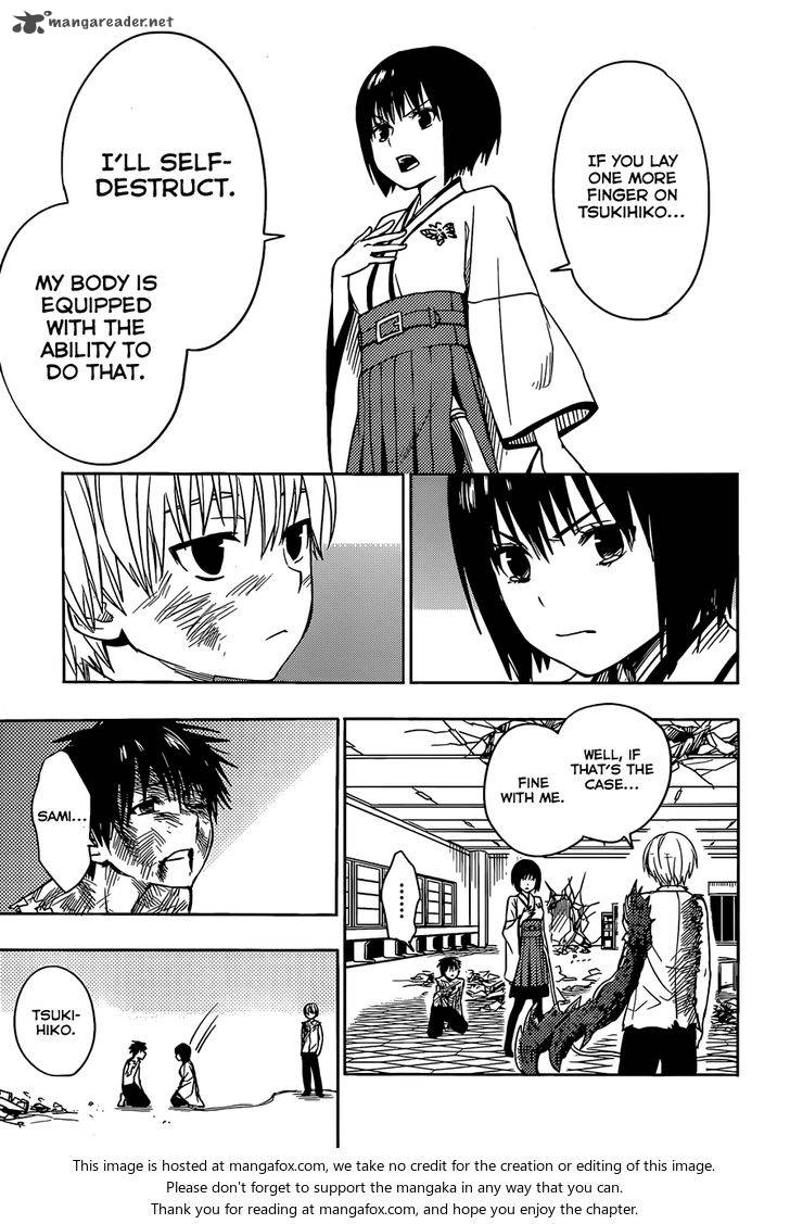 Yuusen Shoujo Plug In Girl 8 28