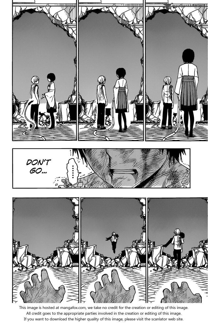 Yuusen Shoujo Plug In Girl 8 32