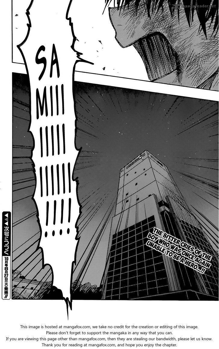 Yuusen Shoujo Plug In Girl 8 34