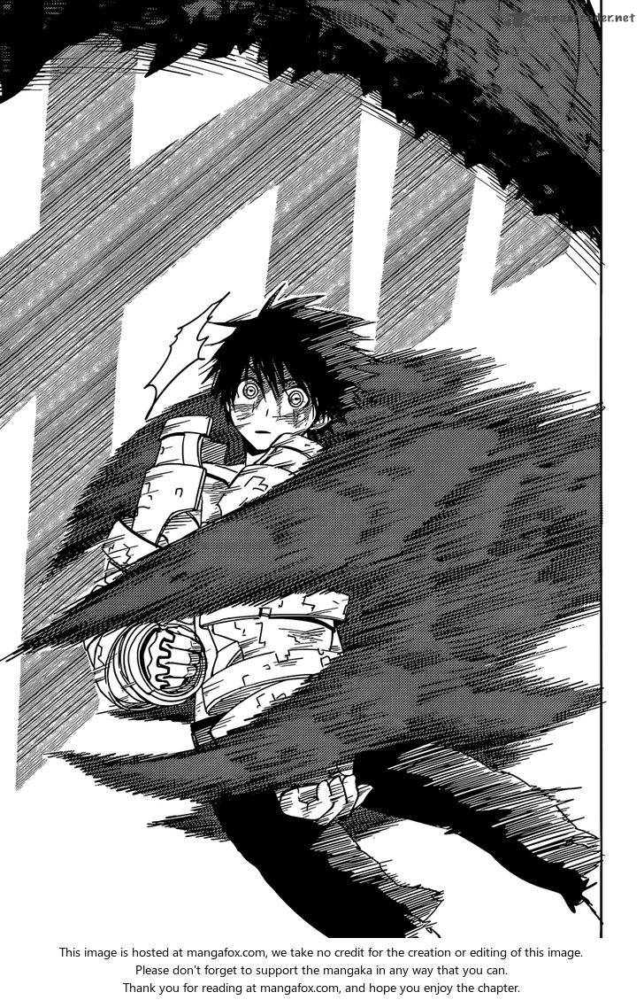 Yuusen Shoujo Plug In Girl 8 4