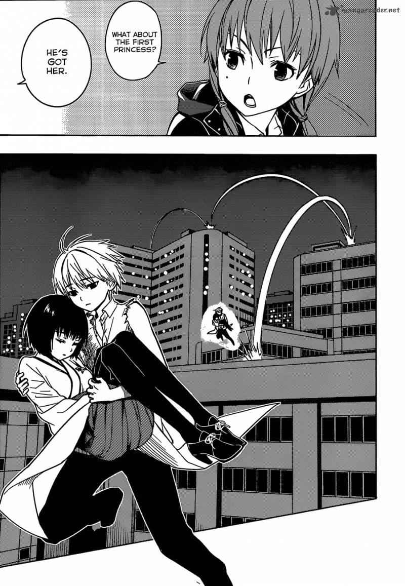 Yuusen Shoujo Plug In Girl 9 14