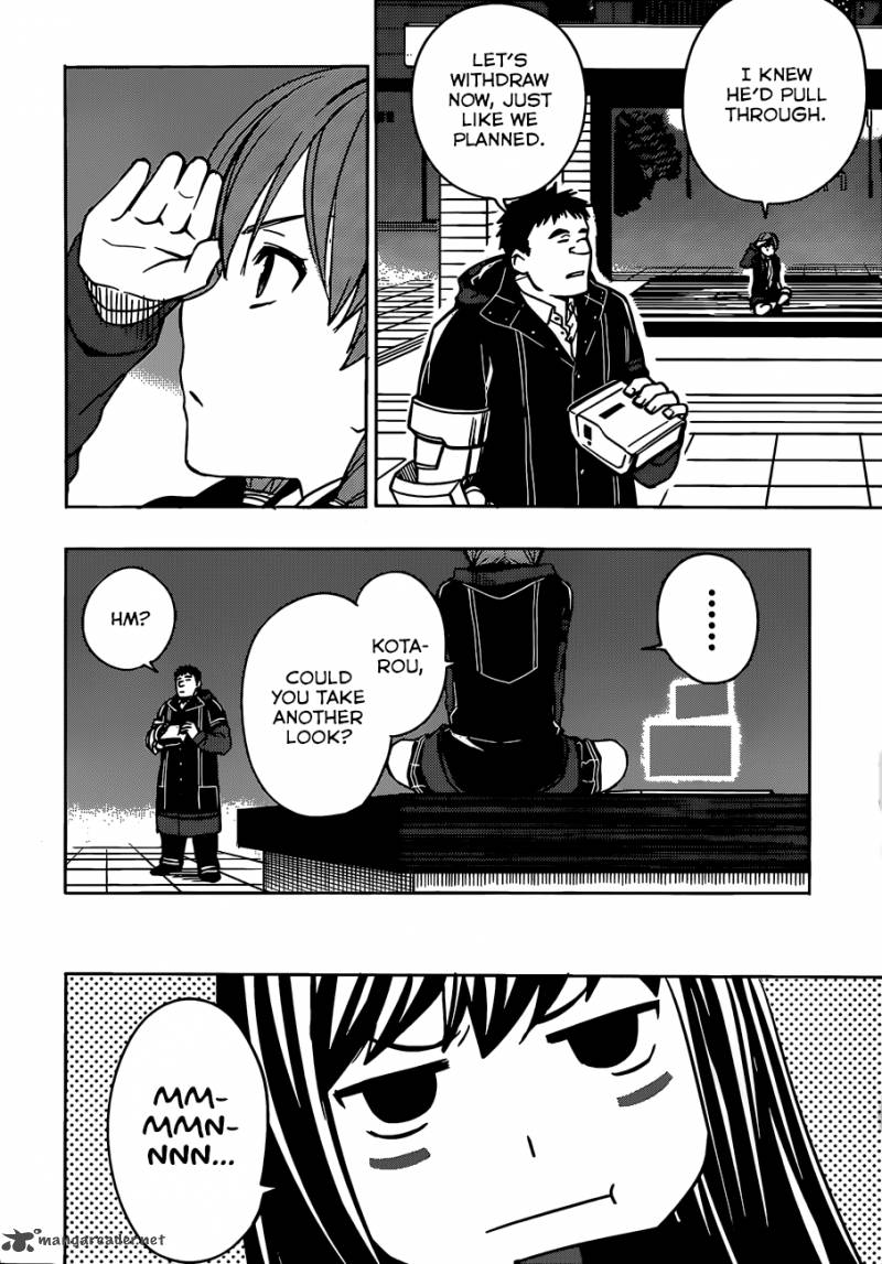 Yuusen Shoujo Plug In Girl 9 15