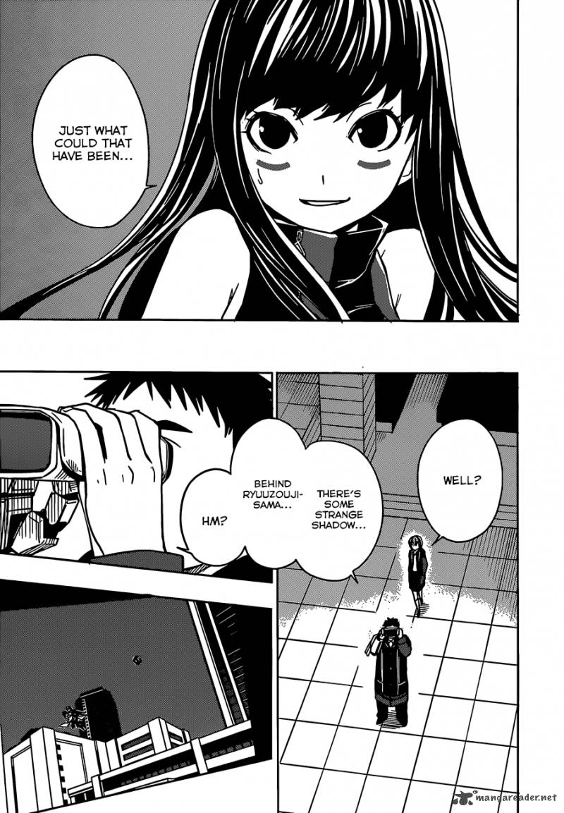 Yuusen Shoujo Plug In Girl 9 18