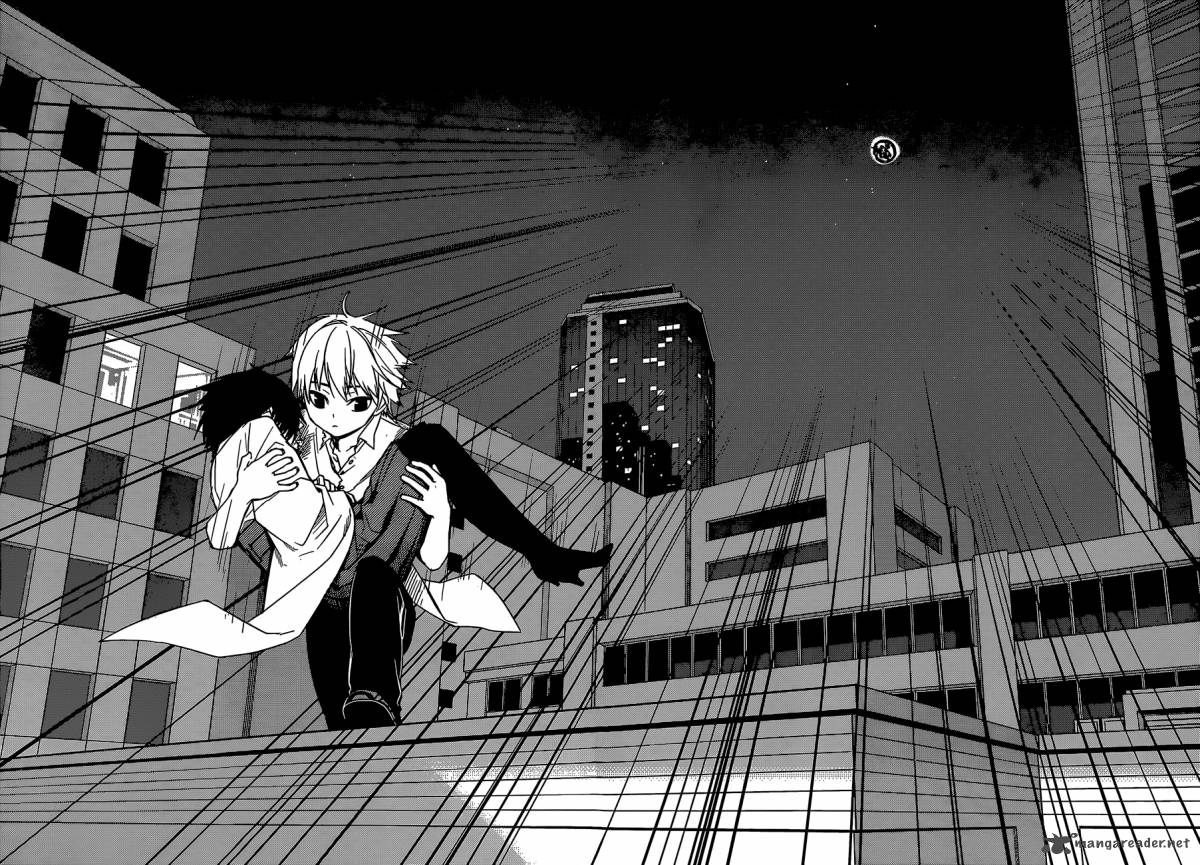 Yuusen Shoujo Plug In Girl 9 19
