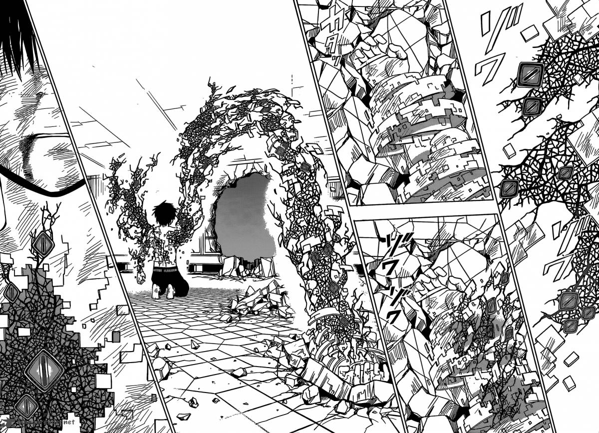 Yuusen Shoujo Plug In Girl 9 4