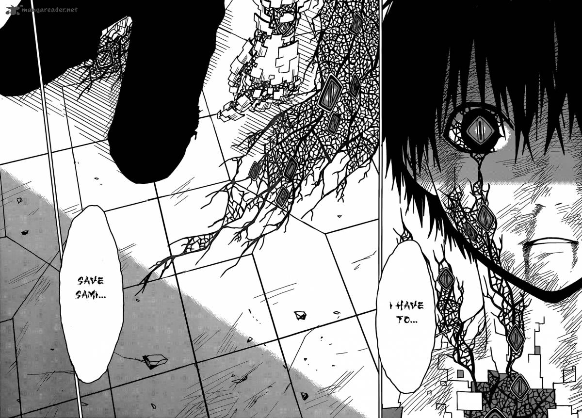 Yuusen Shoujo Plug In Girl 9 5