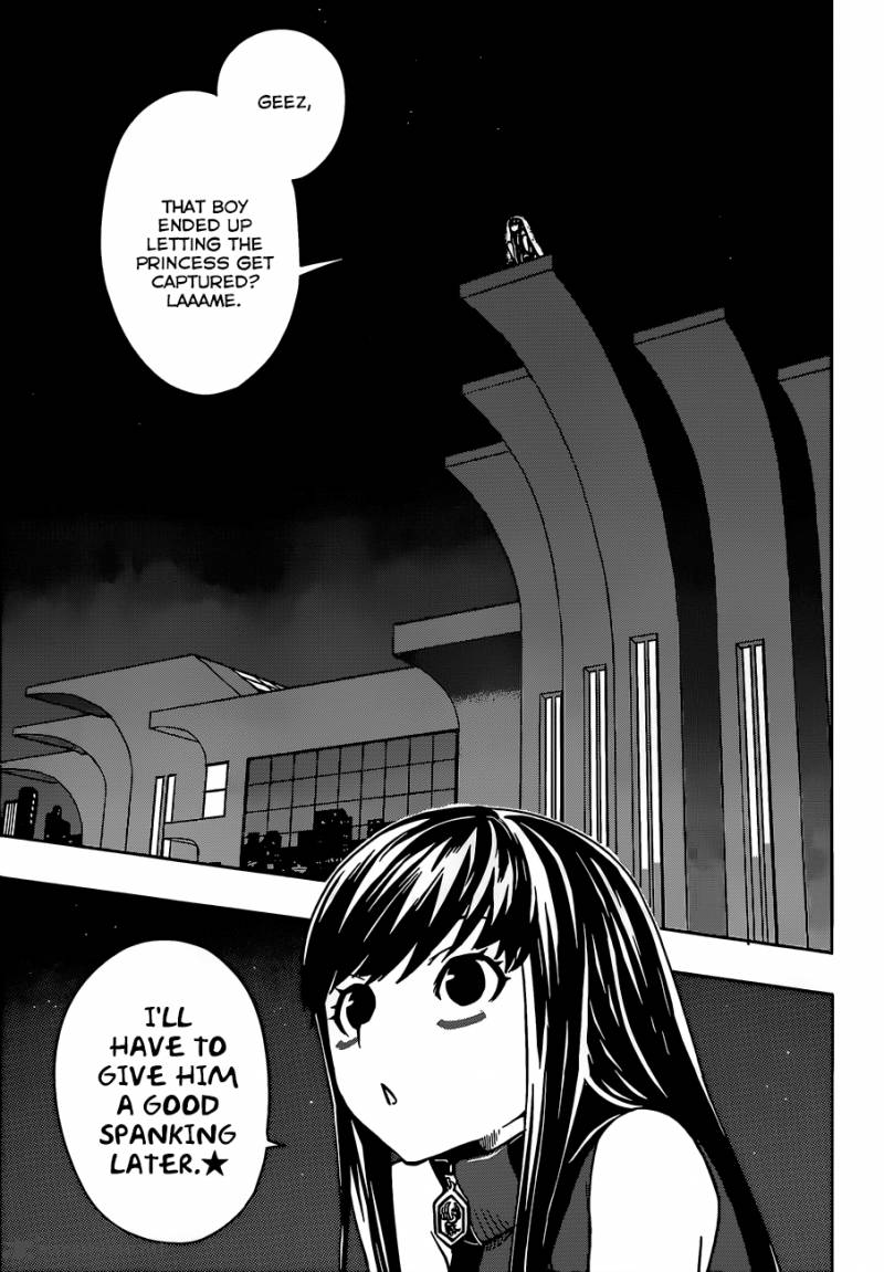 Yuusen Shoujo Plug In Girl 9 7