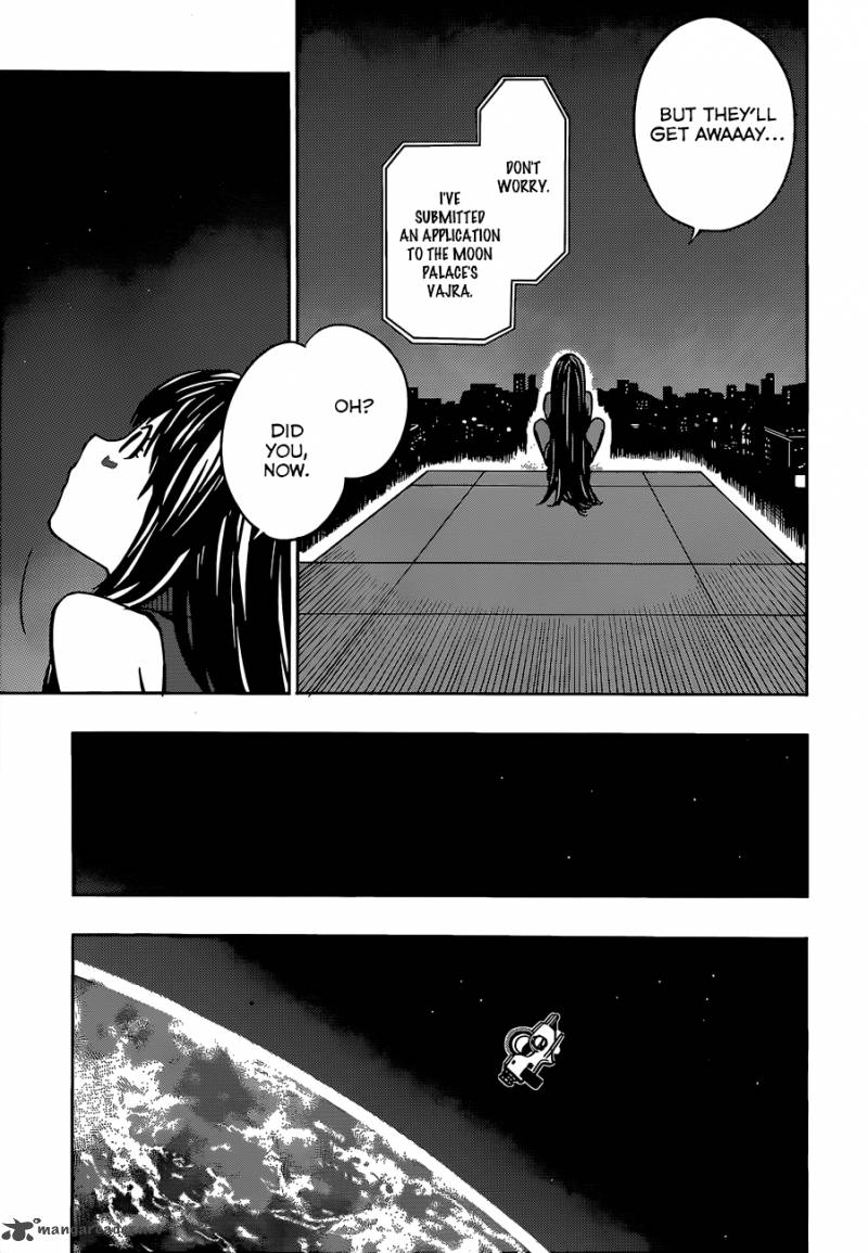 Yuusen Shoujo Plug In Girl 9 9