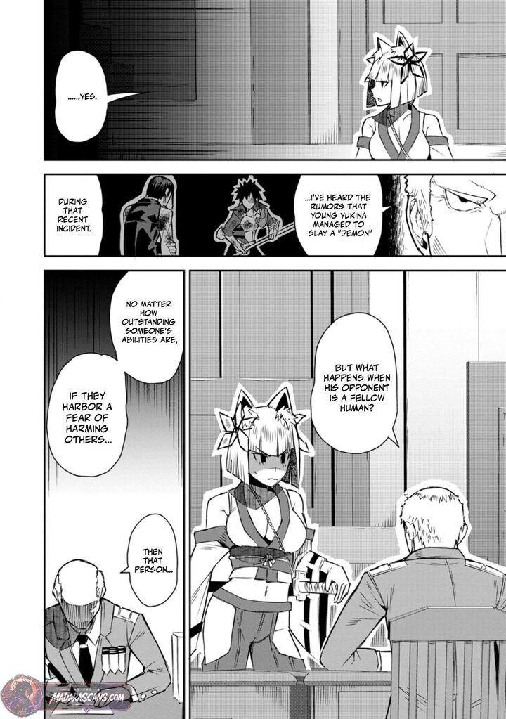 Yuusha Densetsu No Uragawa De Ore Wa Eiyuu Densetsu Wo Tsukurimasu Oudougoroshi No Eiyuutan 27a 2