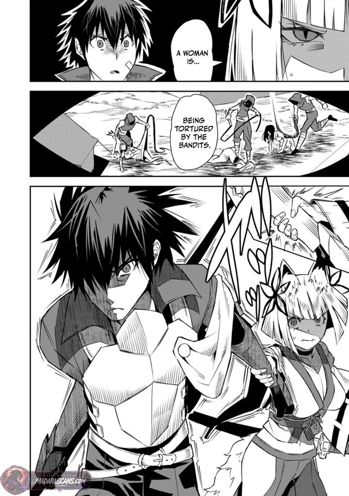 Yuusha Densetsu No Uragawa De Ore Wa Eiyuu Densetsu Wo Tsukurimasu Oudougoroshi No Eiyuutan 27b 7