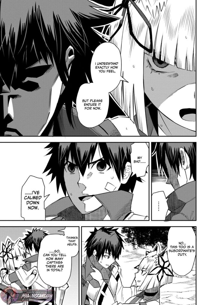 Yuusha Densetsu No Uragawa De Ore Wa Eiyuu Densetsu Wo Tsukurimasu Oudougoroshi No Eiyuutan 27b 8