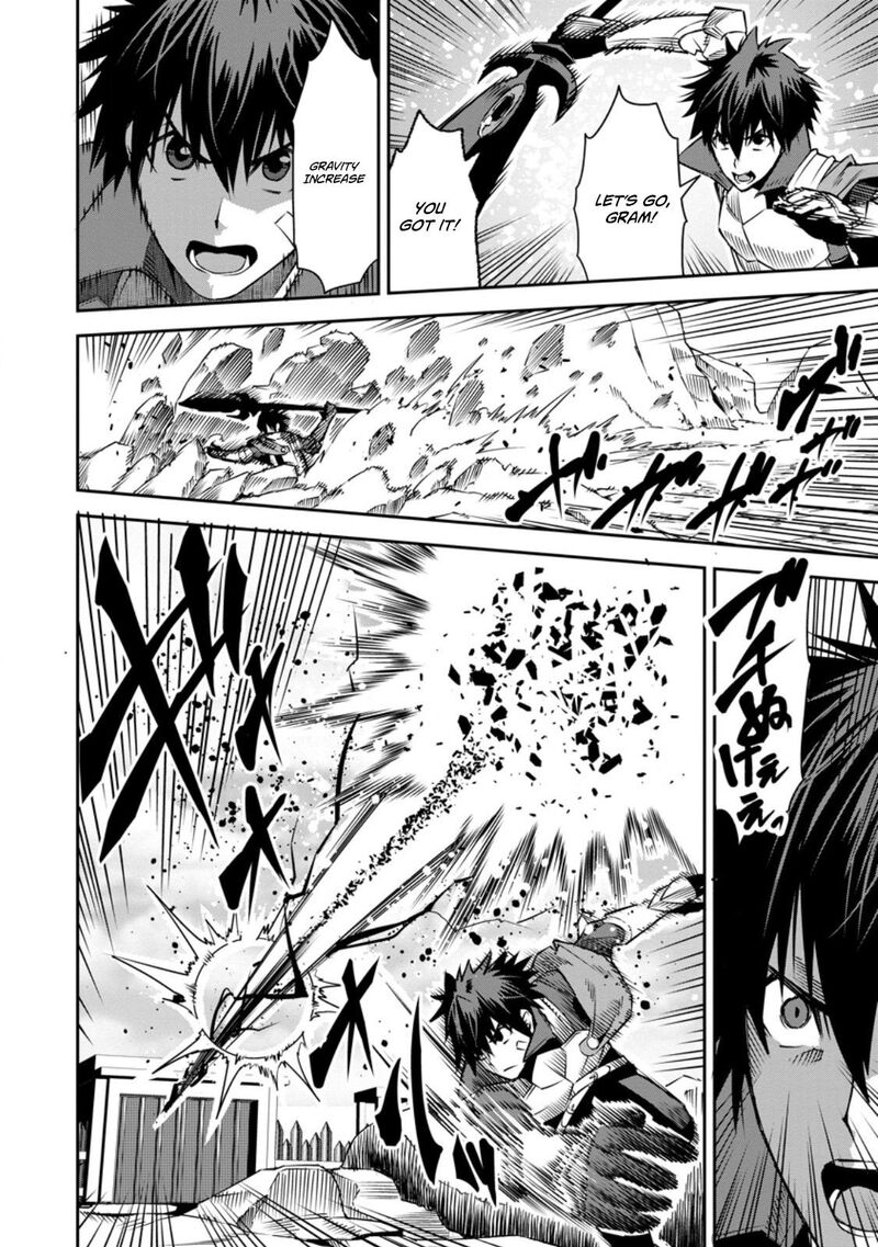 Yuusha Densetsu No Uragawa De Ore Wa Eiyuu Densetsu Wo Tsukurimasu Oudougoroshi No Eiyuutan 28a 2