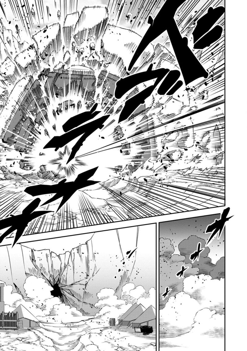Yuusha Densetsu No Uragawa De Ore Wa Eiyuu Densetsu Wo Tsukurimasu Oudougoroshi No Eiyuutan 28a 3