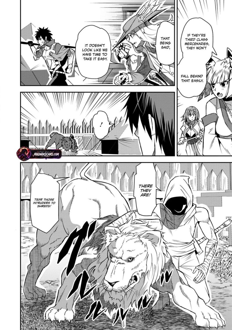 Yuusha Densetsu No Uragawa De Ore Wa Eiyuu Densetsu Wo Tsukurimasu Oudougoroshi No Eiyuutan 28a 8