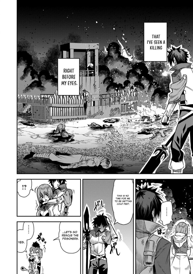 Yuusha Densetsu No Uragawa De Ore Wa Eiyuu Densetsu Wo Tsukurimasu Oudougoroshi No Eiyuutan 28b 8
