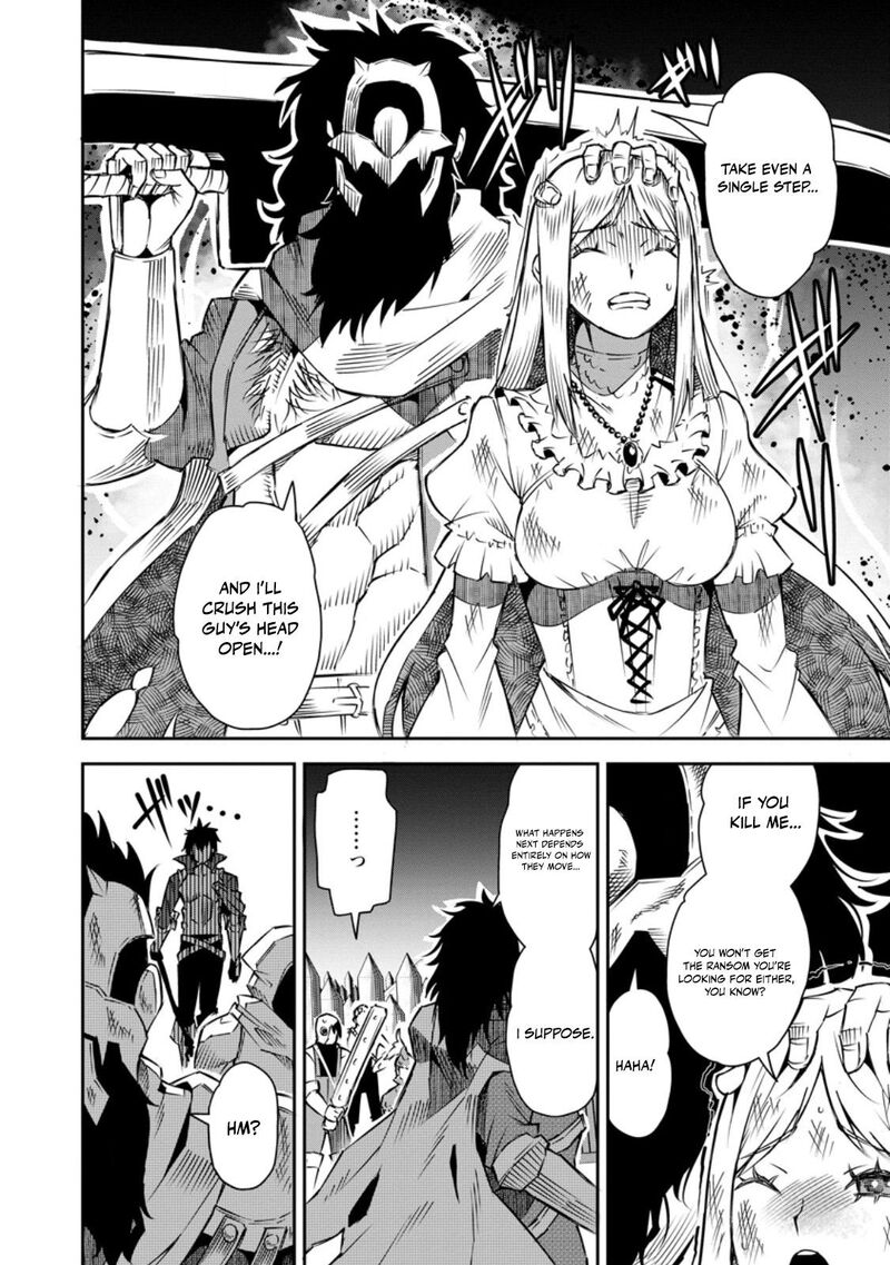 Yuusha Densetsu No Uragawa De Ore Wa Eiyuu Densetsu Wo Tsukurimasu Oudougoroshi No Eiyuutan 28c 8