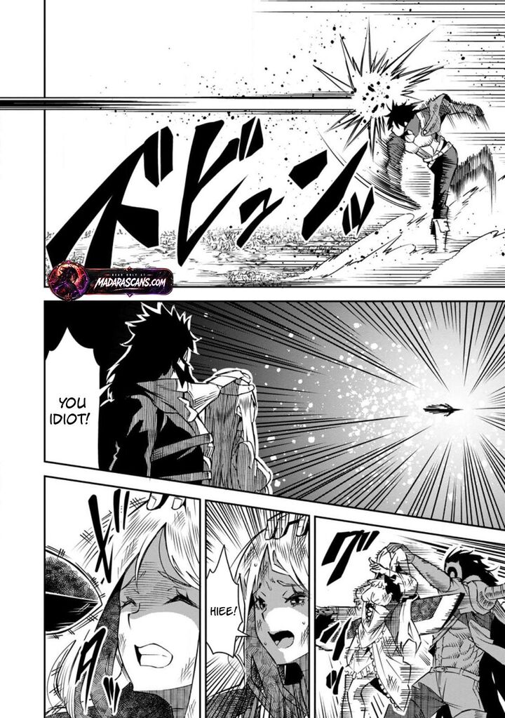 Yuusha Densetsu No Uragawa De Ore Wa Eiyuu Densetsu Wo Tsukurimasu Oudougoroshi No Eiyuutan 29a 2