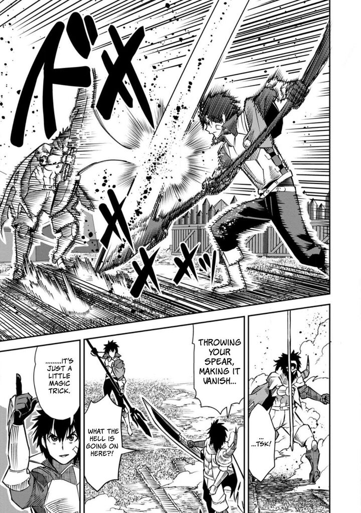Yuusha Densetsu No Uragawa De Ore Wa Eiyuu Densetsu Wo Tsukurimasu Oudougoroshi No Eiyuutan 29a 7
