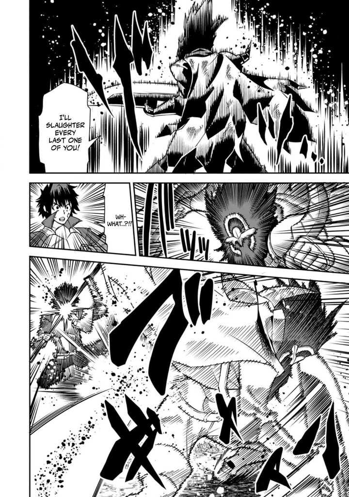 Yuusha Densetsu No Uragawa De Ore Wa Eiyuu Densetsu Wo Tsukurimasu Oudougoroshi No Eiyuutan 29b 5