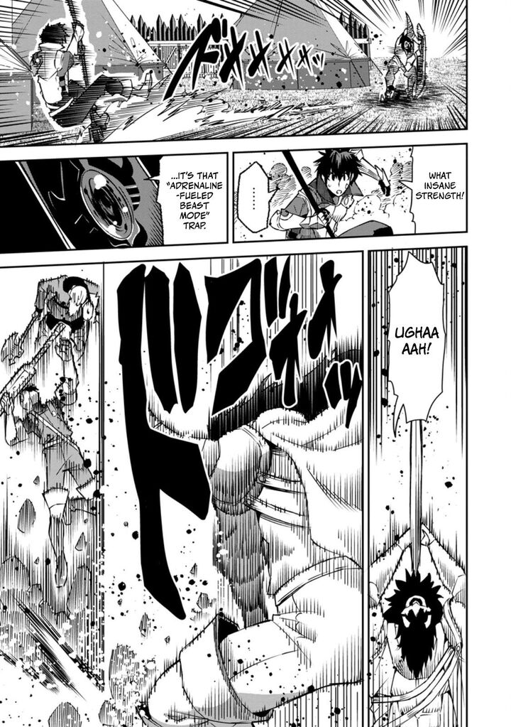 Yuusha Densetsu No Uragawa De Ore Wa Eiyuu Densetsu Wo Tsukurimasu Oudougoroshi No Eiyuutan 29b 6
