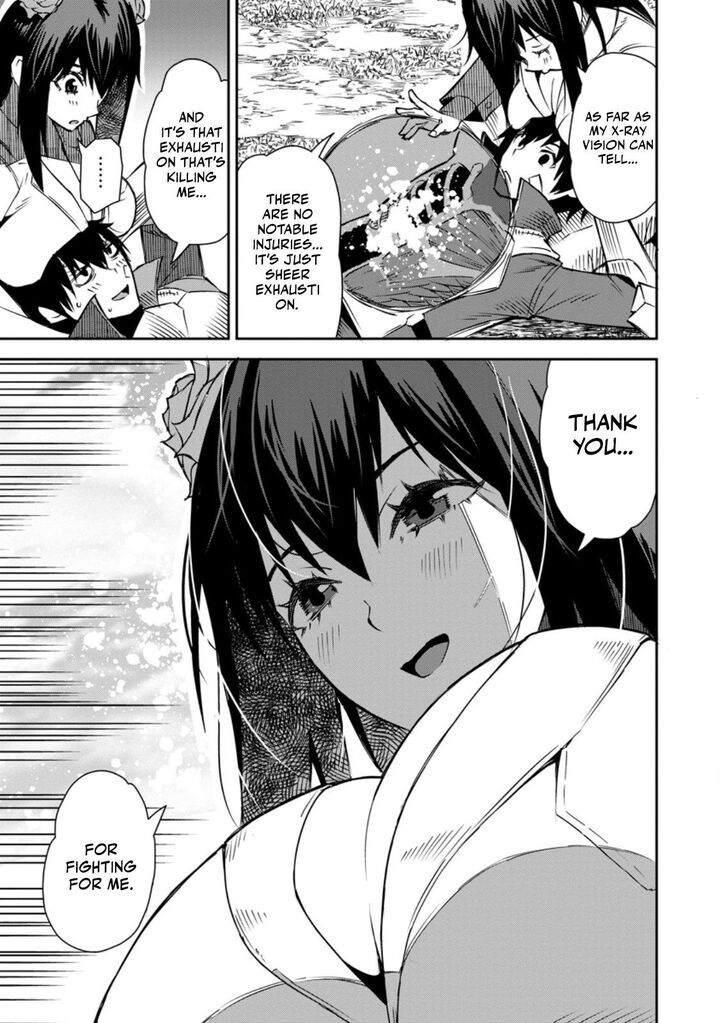 Yuusha Densetsu No Uragawa De Ore Wa Eiyuu Densetsu Wo Tsukurimasu Oudougoroshi No Eiyuutan 29c 4