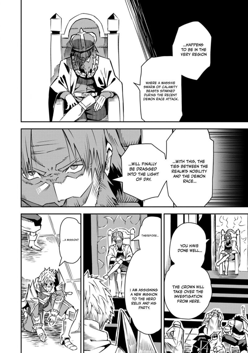 Yuusha Densetsu No Uragawa De Ore Wa Eiyuu Densetsu Wo Tsukurimasu Oudougoroshi No Eiyuutan 30a 2