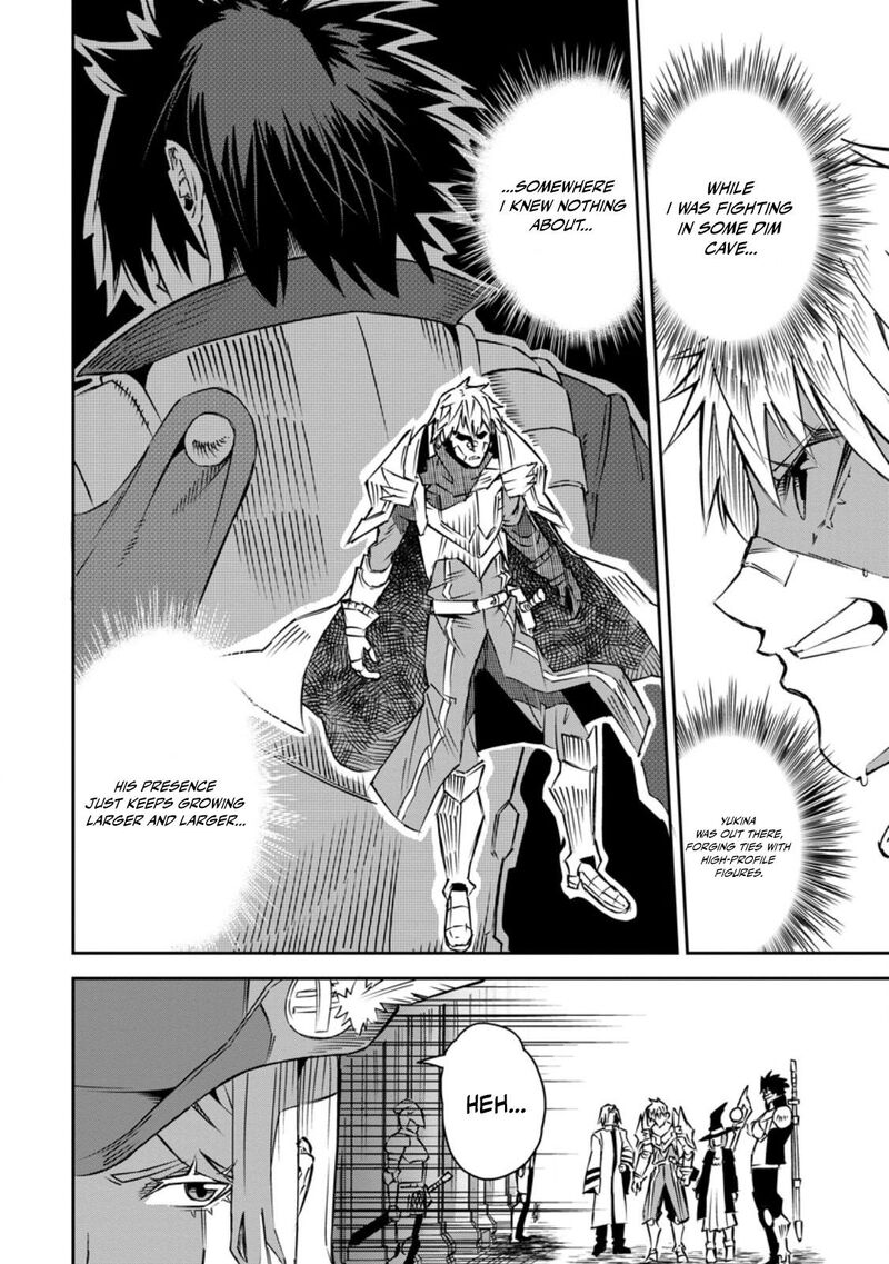 Yuusha Densetsu No Uragawa De Ore Wa Eiyuu Densetsu Wo Tsukurimasu Oudougoroshi No Eiyuutan 30b 2
