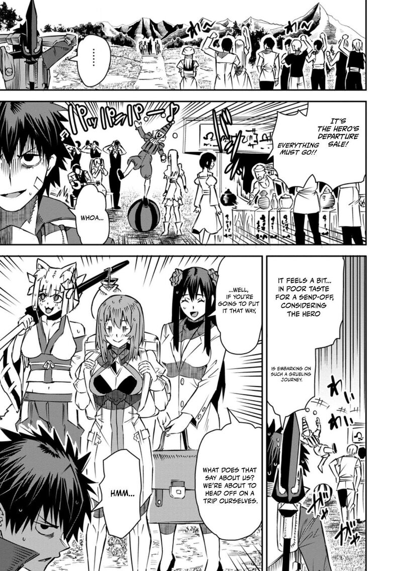 Yuusha Densetsu No Uragawa De Ore Wa Eiyuu Densetsu Wo Tsukurimasu Oudougoroshi No Eiyuutan 30c 2