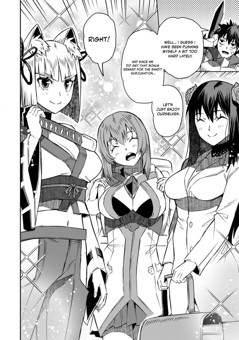 Yuusha Densetsu No Uragawa De Ore Wa Eiyuu Densetsu Wo Tsukurimasu Oudougoroshi No Eiyuutan 30c 3