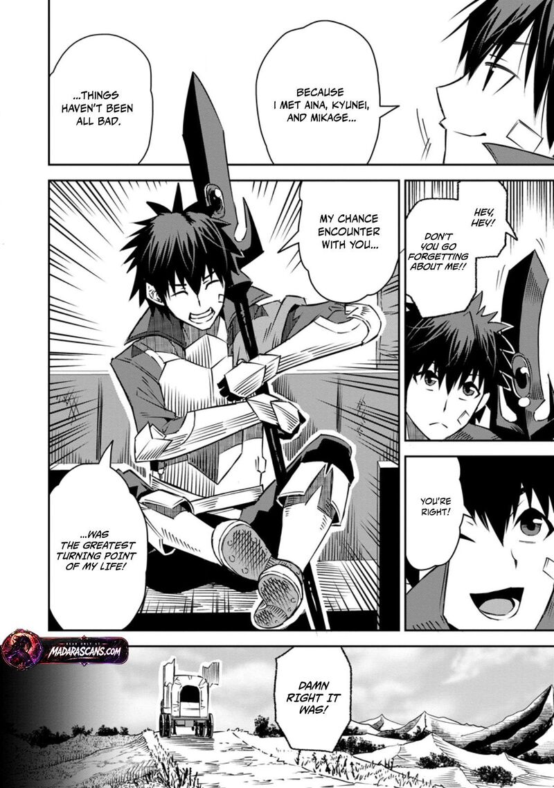Yuusha Densetsu No Uragawa De Ore Wa Eiyuu Densetsu Wo Tsukurimasu Oudougoroshi No Eiyuutan 30c 7