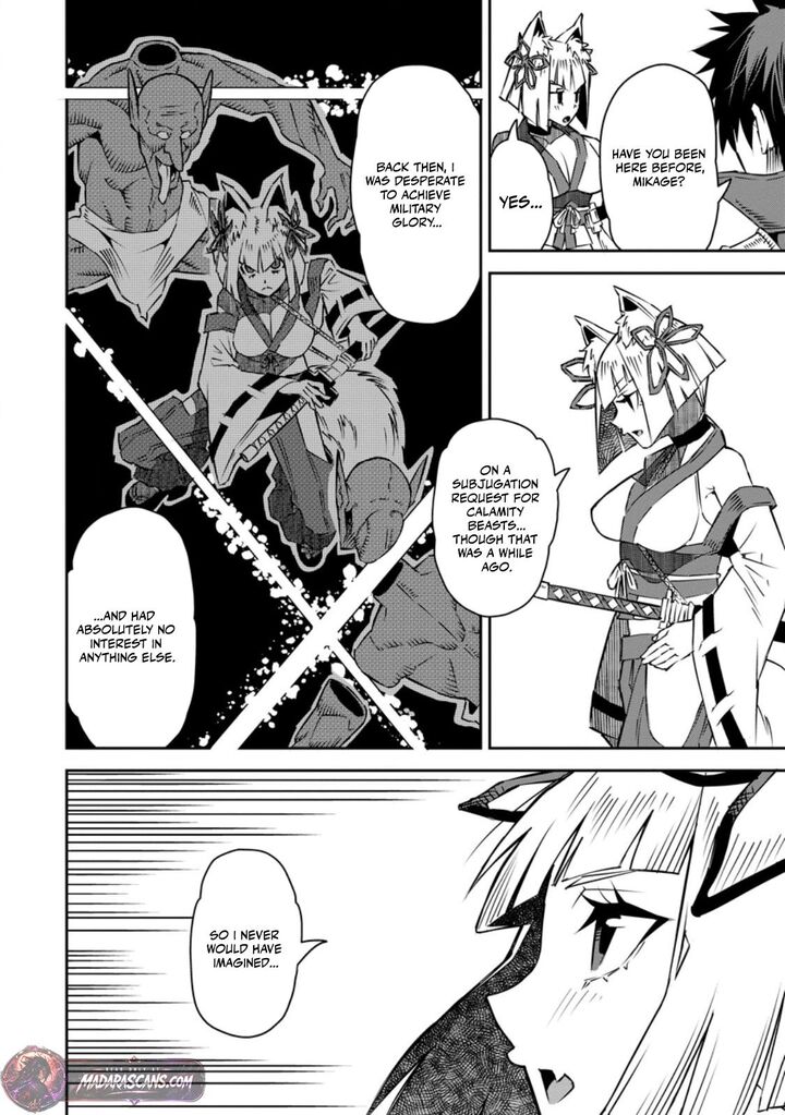 Yuusha Densetsu No Uragawa De Ore Wa Eiyuu Densetsu Wo Tsukurimasu Oudougoroshi No Eiyuutan 31a 2