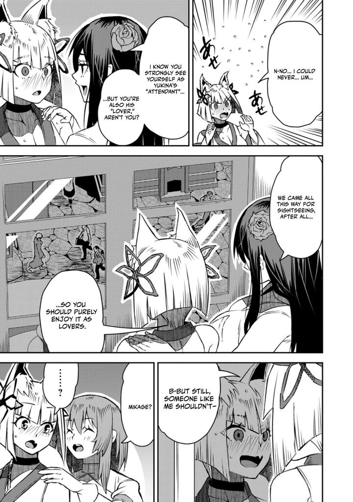 Yuusha Densetsu No Uragawa De Ore Wa Eiyuu Densetsu Wo Tsukurimasu Oudougoroshi No Eiyuutan 31a 7