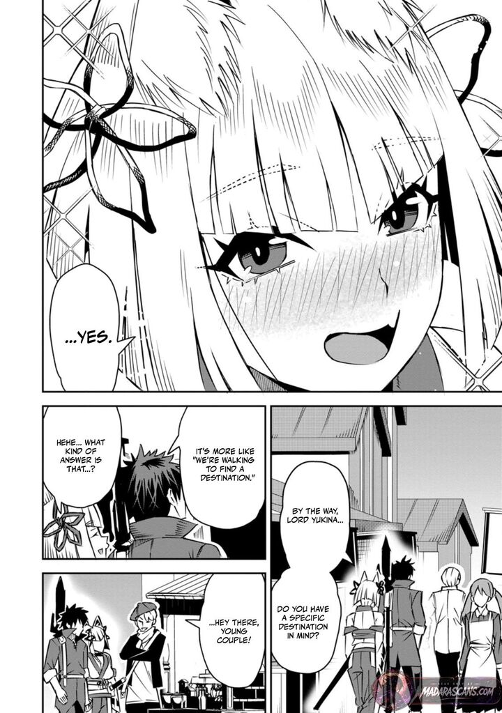 Yuusha Densetsu No Uragawa De Ore Wa Eiyuu Densetsu Wo Tsukurimasu Oudougoroshi No Eiyuutan 31b 2