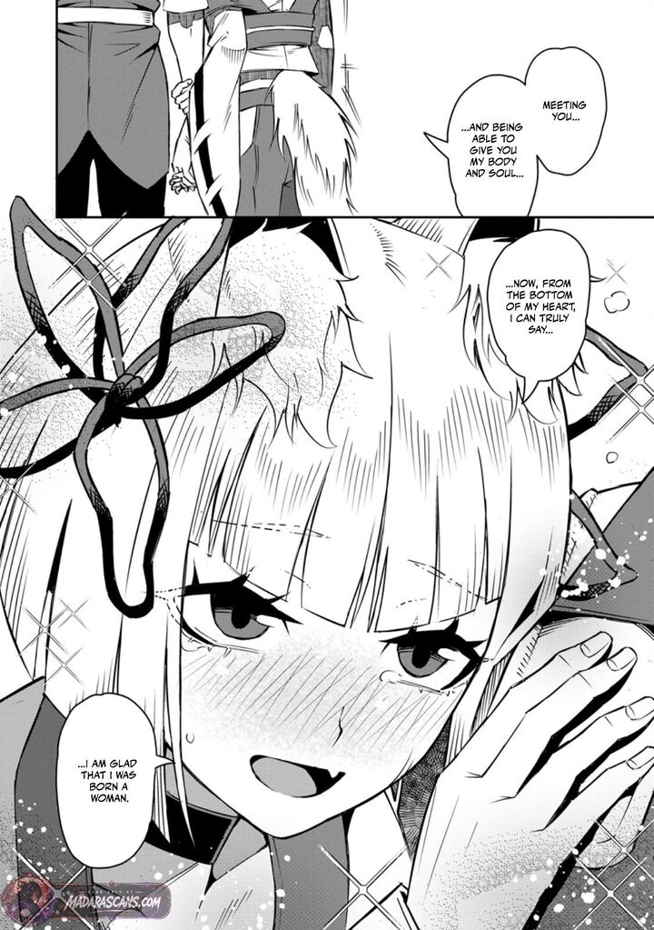 Yuusha Densetsu No Uragawa De Ore Wa Eiyuu Densetsu Wo Tsukurimasu Oudougoroshi No Eiyuutan 31b 6