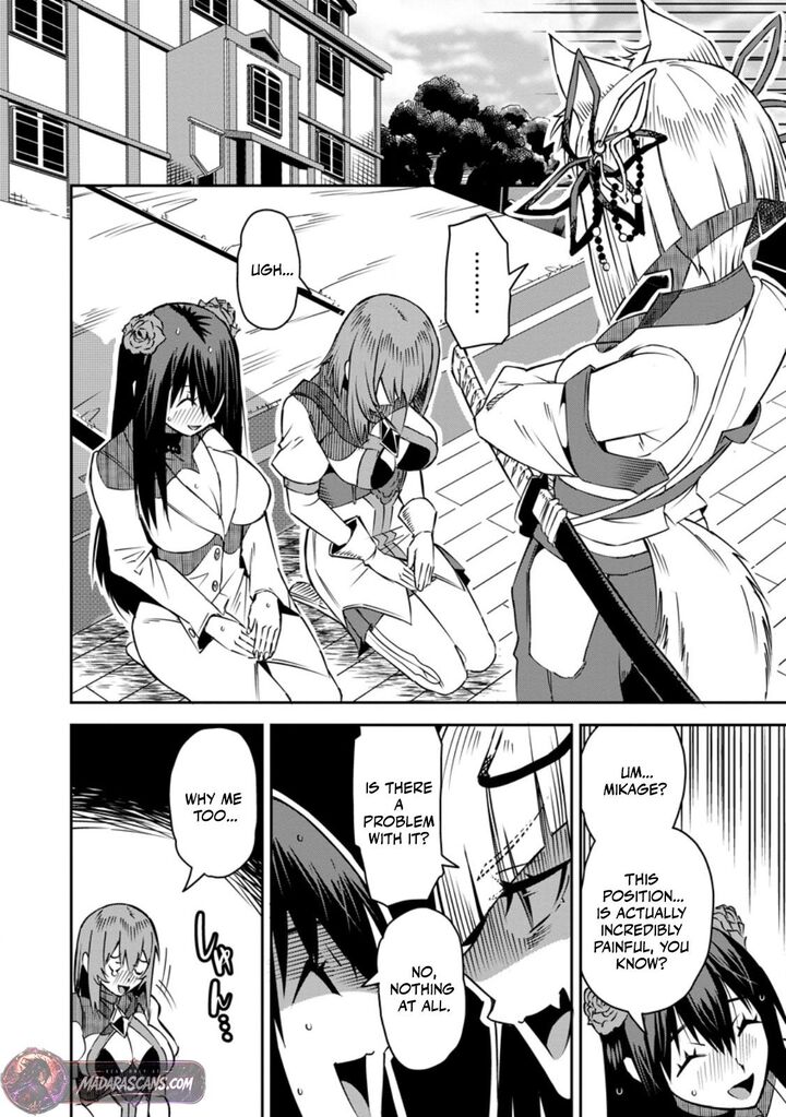 Yuusha Densetsu No Uragawa De Ore Wa Eiyuu Densetsu Wo Tsukurimasu Oudougoroshi No Eiyuutan 31c 4