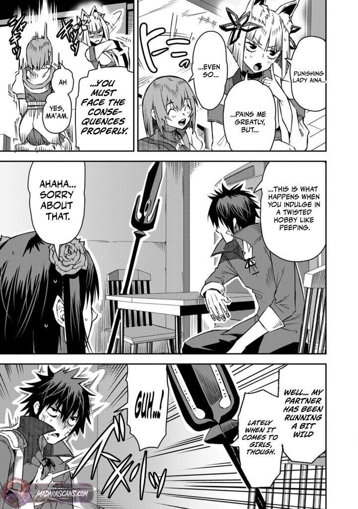 Yuusha Densetsu No Uragawa De Ore Wa Eiyuu Densetsu Wo Tsukurimasu Oudougoroshi No Eiyuutan 31c 5