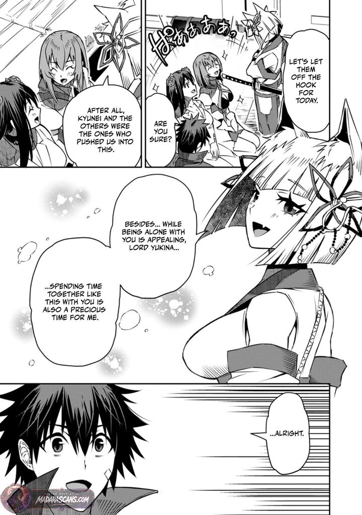 Yuusha Densetsu No Uragawa De Ore Wa Eiyuu Densetsu Wo Tsukurimasu Oudougoroshi No Eiyuutan 31c 7