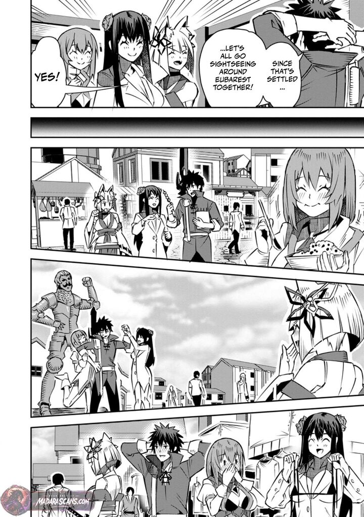 Yuusha Densetsu No Uragawa De Ore Wa Eiyuu Densetsu Wo Tsukurimasu Oudougoroshi No Eiyuutan 31c 8