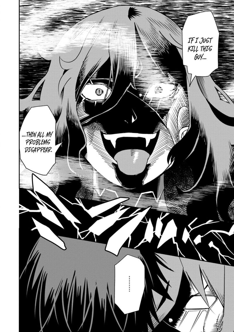 Yuusha Densetsu No Uragawa De Ore Wa Eiyuu Densetsu Wo Tsukurimasu Oudougoroshi No Eiyuutan 32a 11