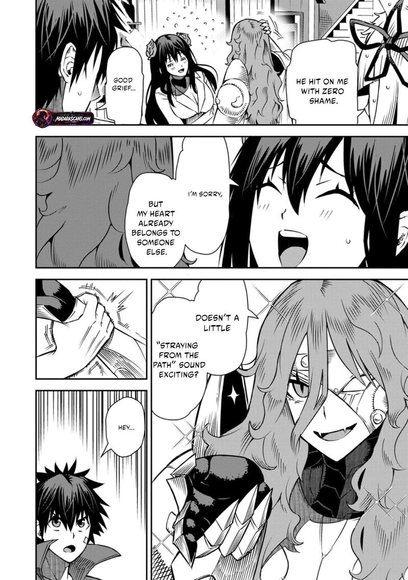 Yuusha Densetsu No Uragawa De Ore Wa Eiyuu Densetsu Wo Tsukurimasu Oudougoroshi No Eiyuutan 32a 9