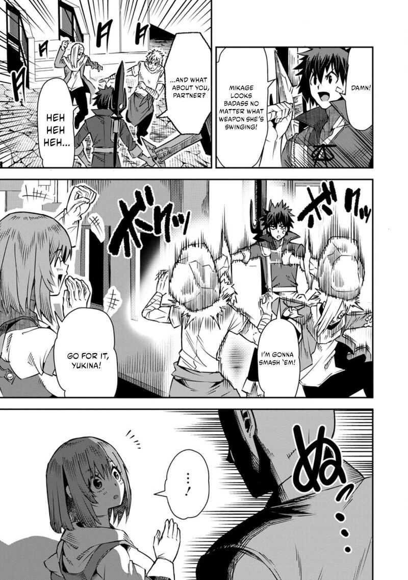 Yuusha Densetsu No Uragawa De Ore Wa Eiyuu Densetsu Wo Tsukurimasu Oudougoroshi No Eiyuutan 32c 8