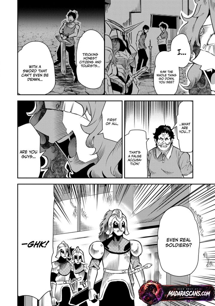 Yuusha Densetsu No Uragawa De Ore Wa Eiyuu Densetsu Wo Tsukurimasu Oudougoroshi No Eiyuutan 33a 5