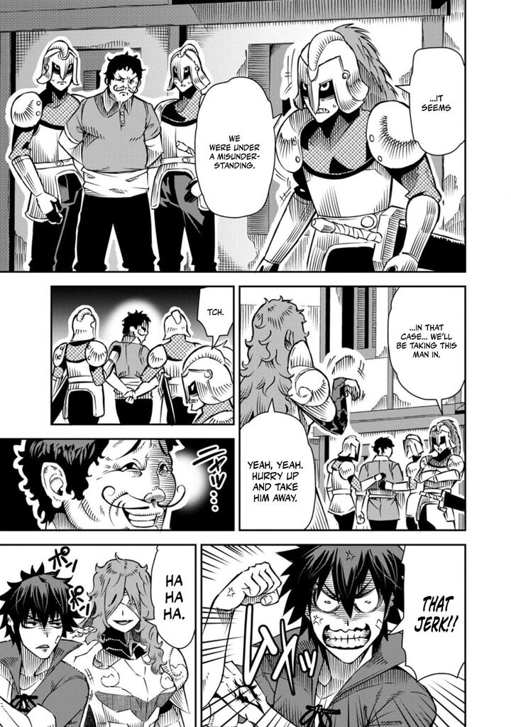 Yuusha Densetsu No Uragawa De Ore Wa Eiyuu Densetsu Wo Tsukurimasu Oudougoroshi No Eiyuutan 33a 6